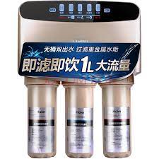 海尔hro400 5 a 海尔 haier 家用净水器hro400 5 a 即滤1升大流量无桶双出水直饮机1 1微废水智能反渗透纯水机 行情报价价格评测 京东 baking ingredients water purifier cookie dough cafe