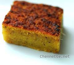 Cassava Pone This Is A Cassava Pone Grated Cassava Yuca Flickr Trini Food Trinidad Recipes Caribbean Recipes