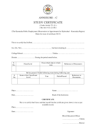 Annexure Cstudy Certificate Under Article 371 J See Rule 4 C 2 Ii The Karnataka Public Employment Res Study Certificate Articles