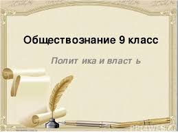 Алгебра 7 класс учебник макарычев, миндюк, нешков, суворова. Gdz Algebra 7 Klass Makarychev I Mindyuk S Uglublennym Izucheniem Algebra Home Decor Decals Feldman