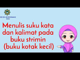 Buku kotak kecil buku tulis strimin anak sd kelas 4 5 6 buku tulis anak sekolah aa 38 1 pak isi 10 buku warna cover di kirim secara acak lazada indonesia. Menulis Huruf Pada Buku Strimin Kotak Kecil Youtube