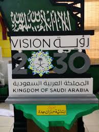 من أعمالي نحت علي الفوم مجسم الرؤية والرسالة جدة Ksa Saudi Arabia Saudi Arabia Lions