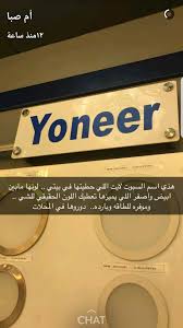 Pin By Mzoon27 On شموع وإنارة Elegant Home Decor Home Room Design Home Goods Decor