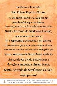 Santuário Frei Galvão