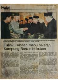 Developed by the british in the 1890s, this unique landscape is. Keratan Akhbar Tahun 1990 Hingga 1999 Utm Virtual Gallery