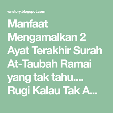 Kultum ramadhan ini menjelaskan ramadhan sebagai syahrut taubah, bulan taubat. Surah At Taubah Ayat Terakhir Dunia Belajar