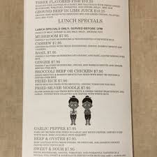 Maybe you would like to learn more about one of these? Thai Kitchen 2 12 Reviews Thai 305 Chatham Rd Springfield Il Restaurant Reviews Phone Number