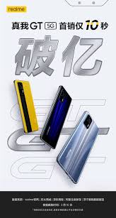 The realme gt 5g is powered by a qualcomm sm8350 snapdragon 888 (5 nm) cpu processor with 128gb 8gb ram, 256gb 12gb ram, ufs 3.1. Realme Gt 5g Generates 100 Million Yuan In Revenue In 10 Seconds