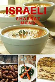 Israeli Shabbat Menu Kosher Recipes Jewish Recipes Jewish Cooking