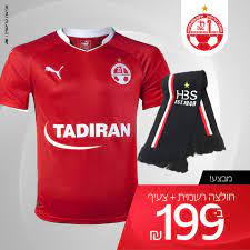 הפועל באר שבע הוא מועדון כדורגל ישראלי מהעיר באר שבע, המשחק בליגת העל הישראלית.המועדון הוקם בשנת 1949, ומאז 2007 הוא מנוהל על ידי אשת העסקים אלונה ברקת, שמכהנת כבעלי המועדון.המועדון כולל גם קבוצות נוער, נערים וילדים, ובתי. Facebook