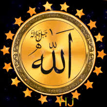 Image result for tbn:mrSzUDrNv1ytdM::www.ibnalislam.com/up/uploads/e313361279.gif