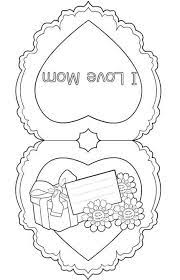 ภาพระบายส ว นแม google ไดรฟ งานฝ ม อเด ก ก จกรรมสำหร บเด ก การ ด