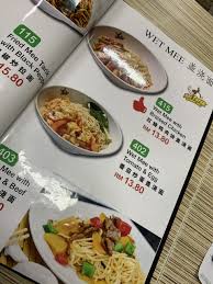 Here's a little story of the restaurant: Mee Tarik Warisan Asli Lake Field Sungai Besi Makan Makan Dennis Zill
