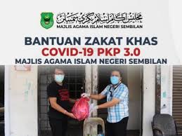 Perbadanan baitulmal negeri sembilan mains is at taman jasmin,senawang. Permohonan Bantuan Zakat Khas Covid 19 Pkp 3 0 Negeri Sembilan Kini Dibuka Edu Bestari