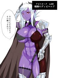 Guiltyquest On＆＃x27; Na Suraimu No Kaikan Niochitashotayūsha