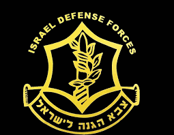 2020 mossad idf israel secret service logo t shirt men. Idf Special Forces Testimonial Best Self Defense Keychain Tool Best Self Defense Keychain Tool