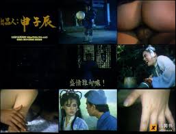 Idolmaster porn Himesaki Rinami Pictured Bondage