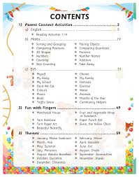Included is a 8x11 graph paper with architectural project title block. 202110756 Oyster Premium Student Activity Book Activity Plus Ukg Fy Flip Book Pages 1 50 Pubhtml5