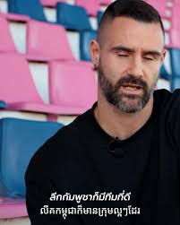 A night to remember🙌🏼⚽️ A great comeback win from the team and a  Hat-Trick🎩 @nongbuapitchayafc🐓🩷 #NongbuaPitchayaFC #ThaiLeague #NPFC