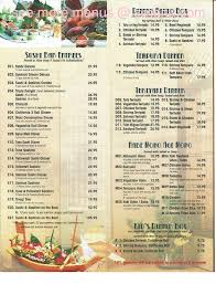 Online Menu Of Mt Fuji Japanese Restaurant Restaurant Elmira New York 14903 Zmenu