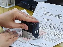 In·vest·ed , in·vest·ing , in·vests v. Uae What Is A Lifetime Investor Visa Here Are The Actual Details Living Ask Us Gulf News