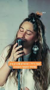 לקים ושיקום ציפורניים