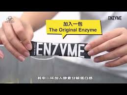 Compared with natural enzymes, mineral nanozymes can degrade organic pollutants in a wider ph range. å®žéªŒç¯‡ åˆ†è§£è›‹ç™½è´¨the Original Enzyme 4å¤§é…¶åŠŸæ•ˆå¤§è§£æž Youtube