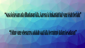 Mosalnya kita mau maju dan sukses. Kata Mutiara Anak Sekolah For Android Apk Download