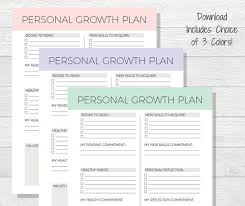 Personal Growth Plan Printable Personal Development Goal Etsy Personal Growth Plan Budget Planner Printable Goals Worksheet