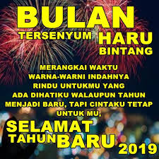 Christmas is a season for kindling the fire for hospitality in the hall, the genial flame of charity in the heart. Ucapan Tahun Baru 2019 New For Android Apk Download