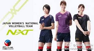 We did not find results for: 12 Volleyball Ideas Volleyball Volleyball Players Volleyball Team