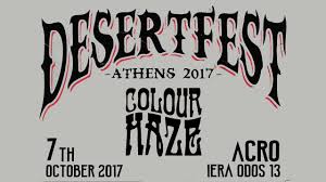 Internet archive html5 uploader 1.6.3. Colour Haze Desertfest Athens Full Acro 07 10 2017 Youtube