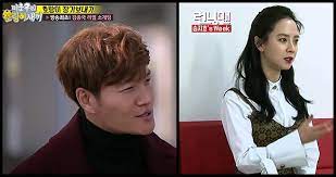 Let me know in the. Running Man S Member Week Song Ji Hyo And Kim Jong Kook Gary Coming Back For An Episode