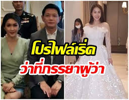 เปิดโปรไฟล์ ฟ้าใส อรจิรา นักเเสดงสาวสวย ว่าที่ภรรยา ผู้ว่า. Pa72aeg0c40g M