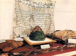Shallallahu ala muhammad sholawat nabi muhammad shallallahu 'alaihi wa sallam. Pin On The Last Messenger Saw