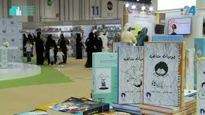معرض الكتاب في كلية الدراسات الاسلامية, في مقر الكلية بمنطقة الكرامة في دبي في الفترة من 11 الى 19 ابريل 2010. Ø¯Ù‚ÙŠÙ‚Ø© Ù…Ù† Ù…Ø¹Ø±Ø¶ Ø£Ø¨ÙˆØ¸Ø¨ÙŠ Ø§Ù„Ø¯ÙˆÙ„ÙŠ Ù„Ù„ÙƒØªØ§Ø¨ Ø§Ù„ÙŠÙˆÙ… Ø§Ù„Ø³Ø§Ø¯Ø³ Youtube