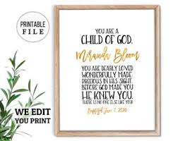 Baptism Bible Verse Etsy