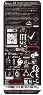 Translation of Test Certificate No. 7172344675