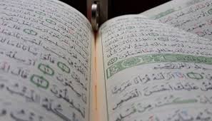 Surat al falaq juga memiliki manfaat bagi yang sering mengamalkannya. Keutamaan Surat Al Ikhlas Dan Waktu Terbaik Membacanya Islampos