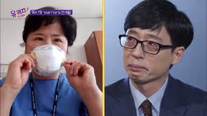 유퀴즈 이국종 선생님 섭외해주세요 ㅠㅠ. ë°©ì†¡ ëŒì•„ì˜¨ ìœ í€´ì¦ˆ ëˆˆë¬¼ ìŸì€ ìœ ìž¬ì„ì˜ ì§„ì‹¬ í˜¸í‰ ì† ì²« ë°œ Ytn