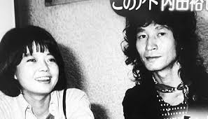 内田裕也と樹木希林の若い頃が美男美女 あの世でも波乱万丈カップル ほわほわブログ Hot Word Hot Word Blog