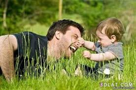 صور اطفال جميله مع ابائهم صور الابوه رائعه اجمل صور اولاد 2020 Fathers Rights Happy Fathers Day Fathers Day Quotes