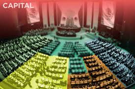 Una mayoría cualificada (también mayoría calificada), mayoría especial o supermayoría es un umbral establecido en los sistemas de votación para la aprobación de cambios estructurales o de especial trascendencia en el órgano en el que se vota. Que Significa Tener Mayoria Calificada En El Congreso