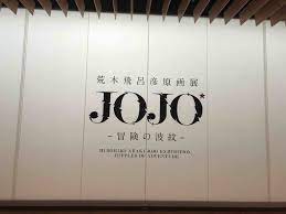 ワンモア奥様関内店 風俗体験記 | 人生謳歌日記 HD phone wallpaper