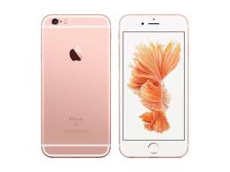 Para desbloquear iphone de la red softbank japón se espera de 3 a 5 días. Permanent Unlocking Of Japan Softbank Iphone 6 Plus Routerunlock Com