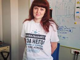 Join facebook to connect with kira yarmysh and others you may know. Policiya Zaderzhala Press Sekretarya Navalnogo Kiru Yarmysh 22 Maya 2018 Analiticheskij Portal Polit Ru