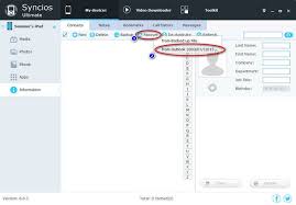Syncios Manager A Free But Conprehensive Tool To Manager Your Ios Devices We Can Esaily Sync Outlook 2003 2007 2010 2013 Contacts Wit Sms Message Sync Iphone