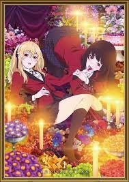 Kakegurui Yuri Anime Cute Anime Character Anime Girlxgirl