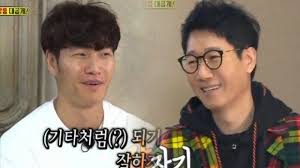 김종국 / kim jong kook. Kim Jong Kook Belum Menikah Member Tertua Running Man Ungkap Alasan Di Depan Ibu Jong Kook Tribunnews Com Mobile