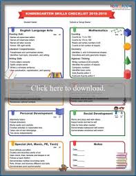 We offer hundreds of free report card comment ideas and phrases to help you complete your report cards. Printable Kindergarten Report Card Templates Lovetoknow